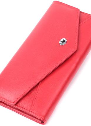 Жіночий гаманець із геометричним клапаном із натуральної шкіри st leather 22545 червоний стильний гаманець