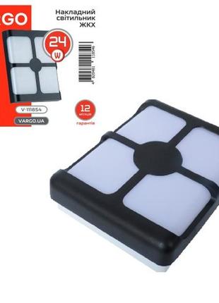 Светодиодный светильник vargo жкх 24w 6500k 2400lm ip54 ac165-265v прямоугольный trn