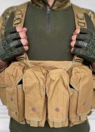 Поясна ремінно-плечова система afghanistan (8-1+) койот