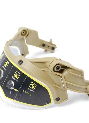 Тактические защитные очки vulpo флип (прозрачное стекло) койот очки для стрельбы