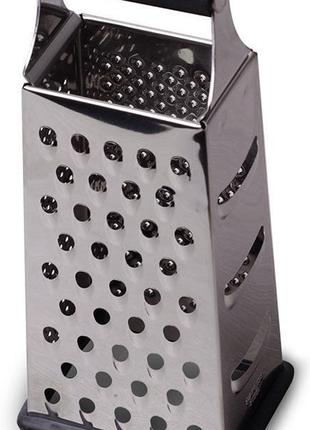 Тертка kamille tromso 4-гранна з неіржавкої сталі trnk