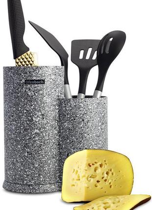 Подставка-колода ofenbach grey marble для кухонных ножей 10х19х23см, двойная круглая trnk