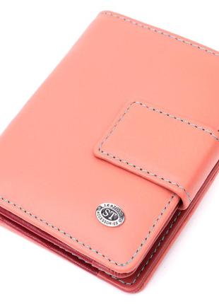 Кожаный женский вертикальный кошелек небольшого размера st leather 19438 оранжевый стильный кошелек бумажник