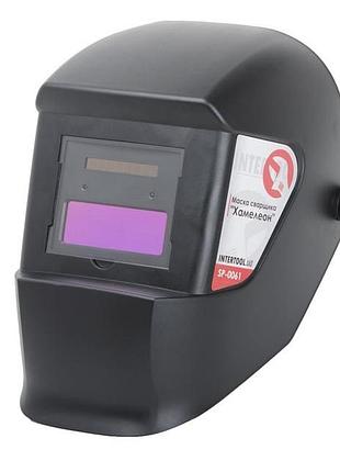 Маска сварщика ,хамелеон, intertool sp-0061 trn