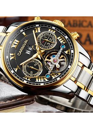Мужские часы carnival sappfire стильные наручные часы для мужчин
