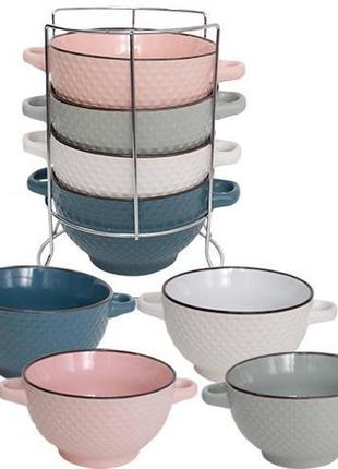 Набір 4 піали "dots" 680 мл на металевій стійці посуд миски салатниці салатники