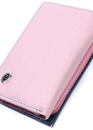 Елегантний жіночий гаманець із якісної натуральної шкіри st leather 19462 різнобарвний стильний гаманець