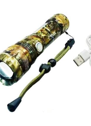 Тактический фонарь p511m-p50 1780000w zoom + microusb (5 режимов) камуфляж trn