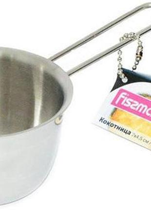 Кокотниця fissman з неіржавкої сталі 150 мл trnk