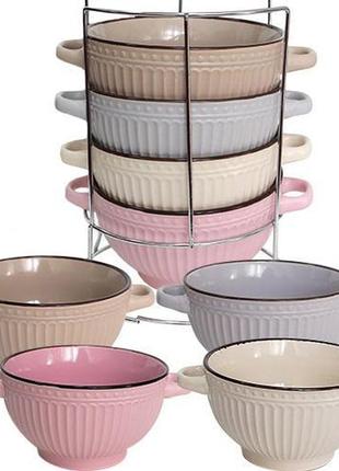 Набір 4 піали "style" 680 мл на металевій стійці посуд миски салатниці салатники