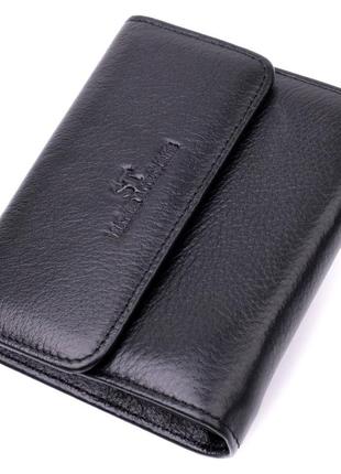 Жіночий симпатичний гаманець із монетницею з натуральної шкіри st leather 19494 чорний стильний гаманець