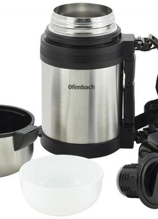 Термос ofenbach 800 мл із неіржавкої сталі з ремінцем термос пляшка