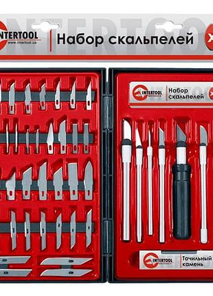 Набор скальпелей 56 ед. в пластиковом футляре intertool ht-0530 trn