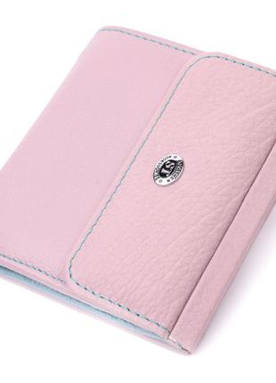 Гаманець для жінок середнього розміру з натуральної шкіри st leather 19495 бежевий стильний гаманець-шумка для