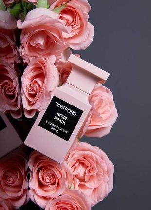 Miss dior eau de parfum 2021