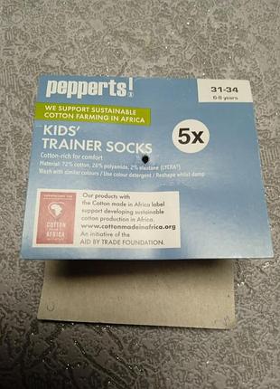 Носки носочки носки носочки носочки карпеты короткие летние тонкие 31-34