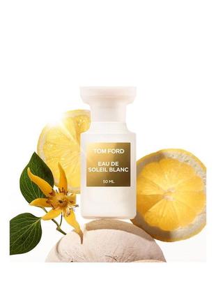 Tom ford eau de soleil blanc