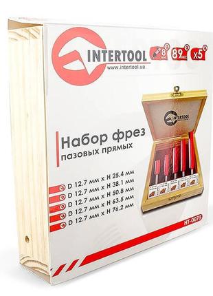 Набор фрез пазовых прямых, 5 шт. intertool ht-0075 trn