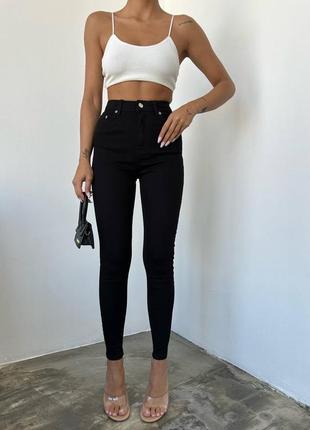 Джинсы женские