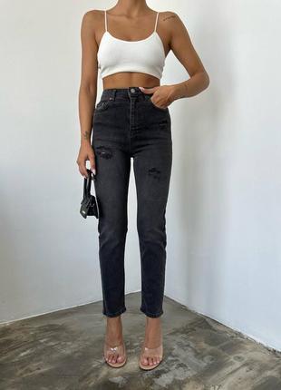 Джинсы женские