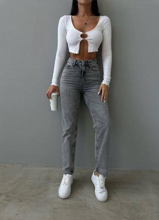 Джинсы женские