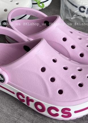 Женские кроксы crocs bayaband pearl