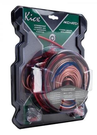 Комплект kicx akc10atc4