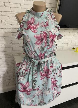 Сукня, плаття