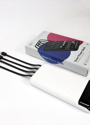 Повербанк/ павербанк/ power bank