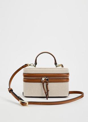 Сумка кейс зара плетена zara жорстка