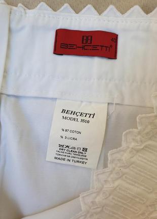 Жіноча міні спідниця 4