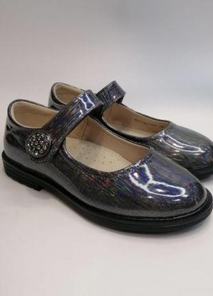 Туфлі на дівчинку р.30 weestep мешти лаковані галаграфічні
