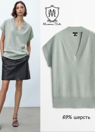 Massimo dutti шерстяной жилет оверсайз цвета аквамарин