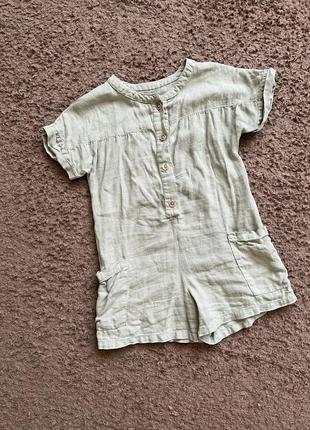 Комбез детский zara