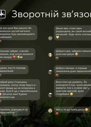 Тактическая панама камуфляжная армейская панама мультикам панама зсу военные панамы + подарок