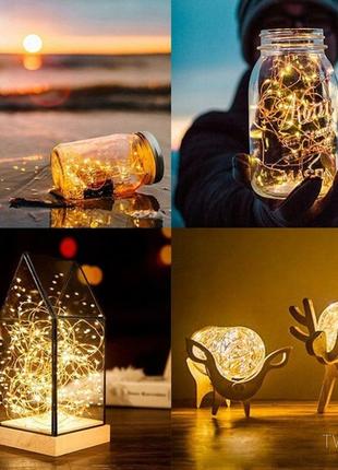 Светодиодная led гирлянда капли росы на батарейках 5 м (белый теплый)