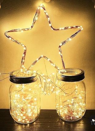 Светодиодная led гирлянда капли росы на батарейках 5 м (белый теплый)