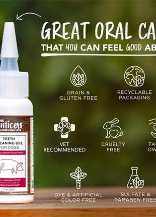 Гель для чистки зубов tropiclean (тропиклин)  enticers teeth cleaning gel no brush -59мл8 фото