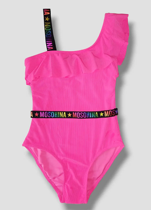 Дитячий і підлітковий суцільний купальник у рубчик на одне плече з воланом teres 964-2 шт.