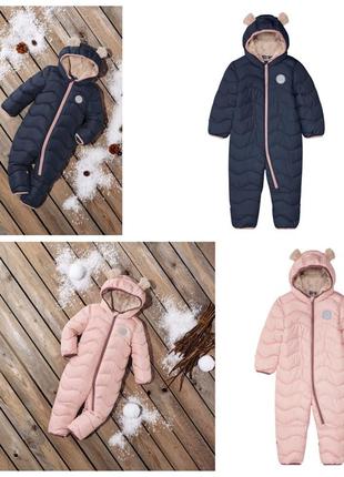 Зимовий комбінезон термокомбінезон lupilu