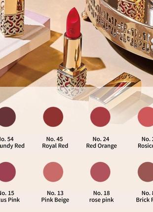 Помада the history of whoo gongjinhyang: mi velvet lip rouge no 45 royal red 1,3 г