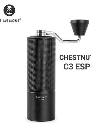 Кофемолка timemore c3 esp chestnut