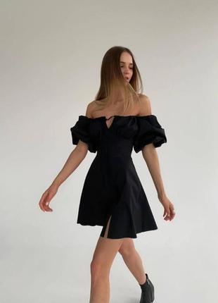 Платье миди с открытыми плечами