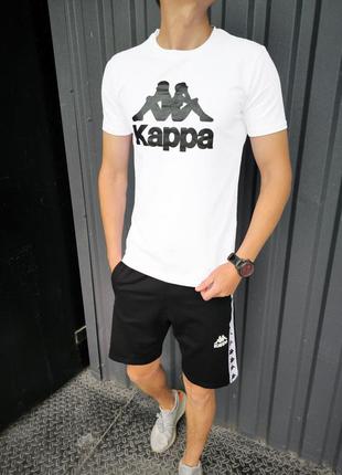 Летний мужской комплект kappa футболка + шорты