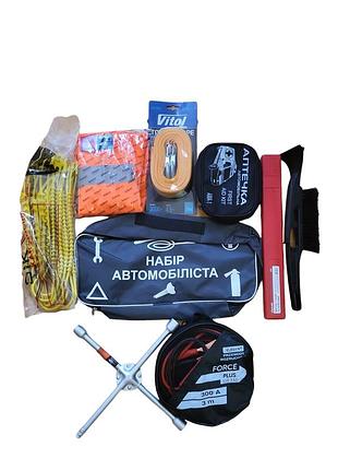 Набор аварийной помощи автомобилиста аптечка, знак,жилет, сумка, тросс, цепи, прикуриватель, ключ (набор тех пом 31)