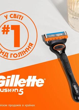 Змінні картриджі касети | леза для гоління gillette fusion5 (4 шт)7 фото