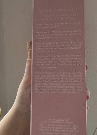 Скраб для тела kylie skin coconut body scrub