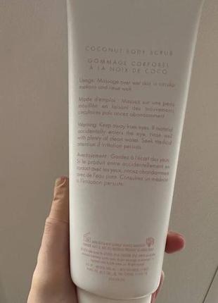 Скраб для тела kylie skin coconut body scrub