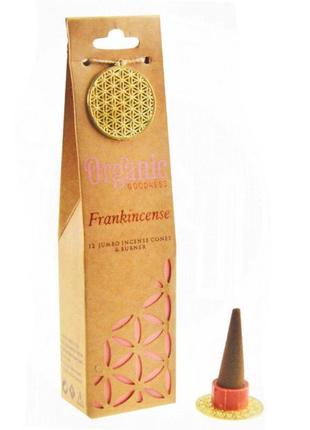 Ароматические конусы с подставкой ладан organic goodness, благовония масальные в подарочной упаковке