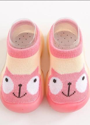 Носки-капцы